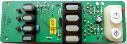 Электронный модуль (индикация) (1 категория)