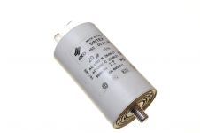 Конденсатор 20 mF