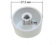 Ручка регулировки конфорки плиты Gorenje