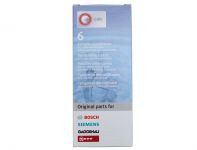 Таблетки от накипи для кофеавтоматов, кофемашин и чайников Bosch